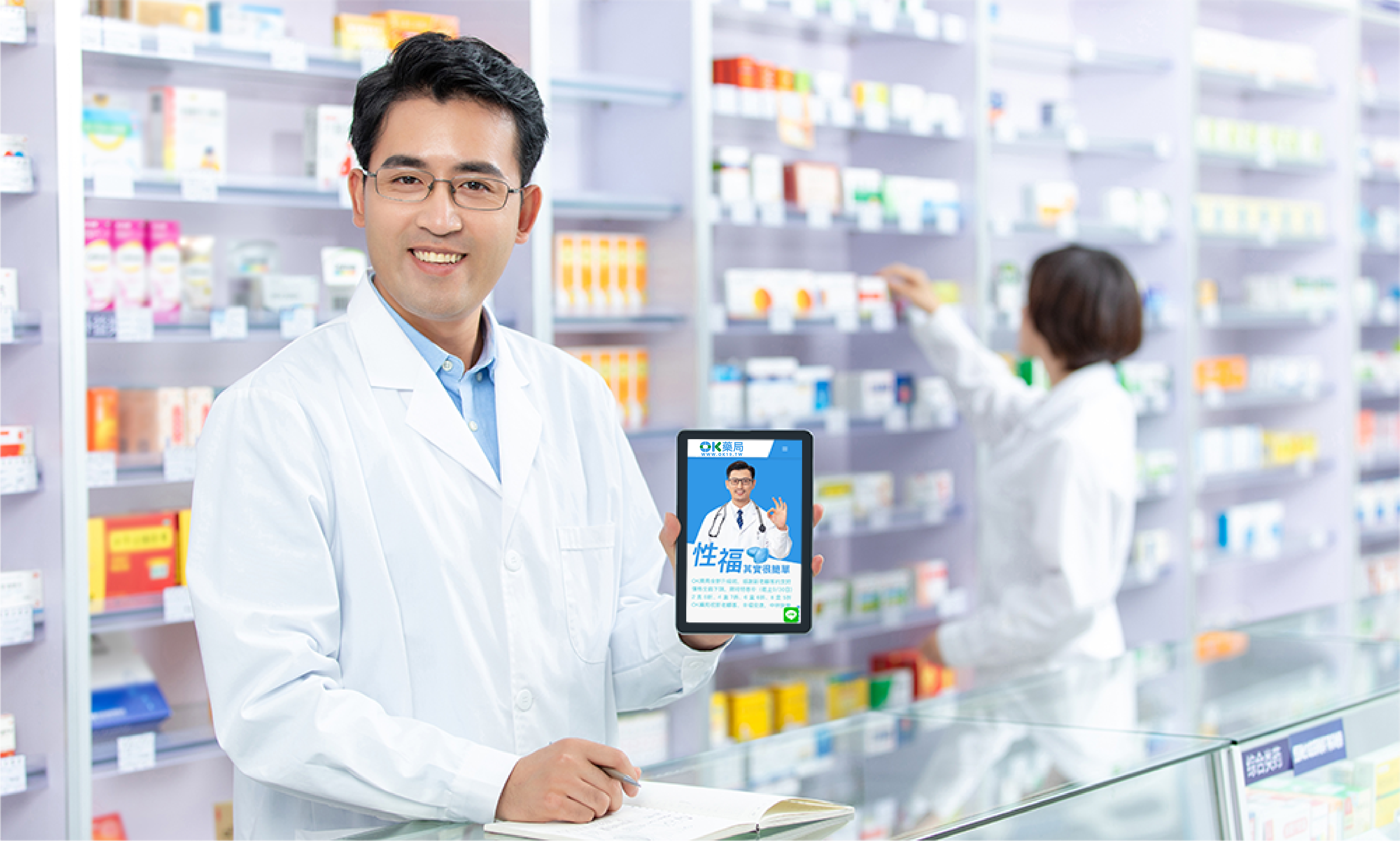 66852711-2afd-4cf8-8c7d-fb05f35a1574